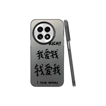 MaiBuZhe Phone Cases