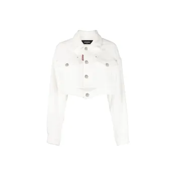 DSQUARED 2 Buttoned Cropped Denim Jacket