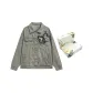 Mud Gray[Gift Box Set]