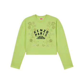 KENZO FW24 Sweatshirt Women's Yellow