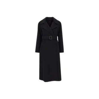 WEEKEND MaxMara Manu Coat
