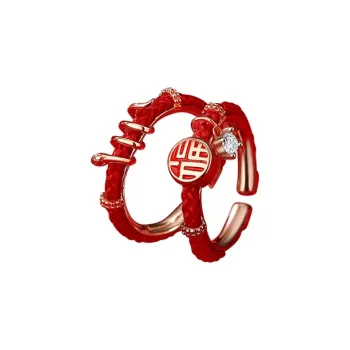 ALIEN BANG 925 Sterling Silver Rings Unisex