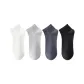 White+Light Gray+Dark Gray+Black