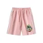 Pink-Coconut Tree Beach