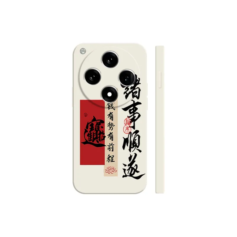 TUNAMEI Phone Cases-12