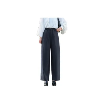 【dme】 Casual Pants Women's Navy Blue