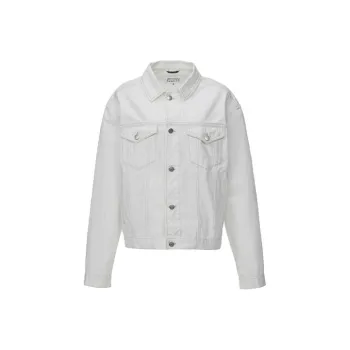 Maison Margiela Oversized Denim Jacket