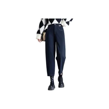 You Cow Me Pants Casual Pants Women's Navy Blue