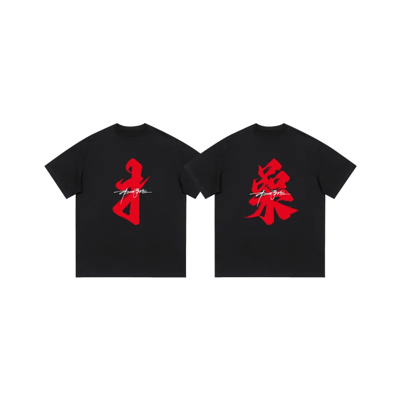 BOS BEAR T Shirts Unisex-3