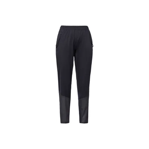 Nike Knitted Sweatpants Women's Black