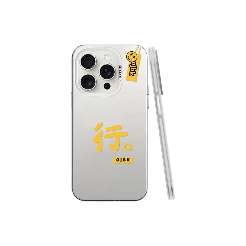 BAOCHENG Phone Cases-2