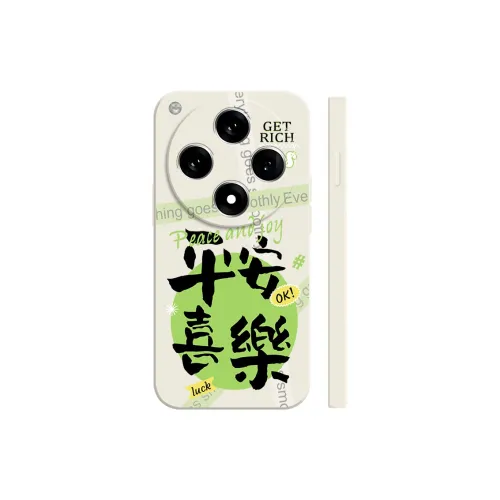 TUNAMEI Phone Cases