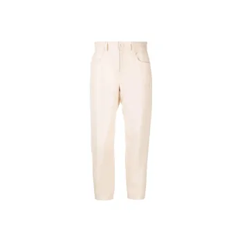 Stella McCartney Contrast Stitched Cropped Trousers