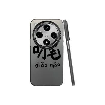 Baochengbao Phone Cases