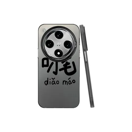 Baochengbao Phone Cases