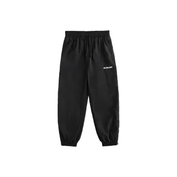 BLUELANDINC Jogger Moderate Sports Pants Women's Black