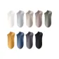 6-Pack Color[Must Specify Color in Order Note]
