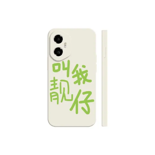 TUNAMEI Phone Cases