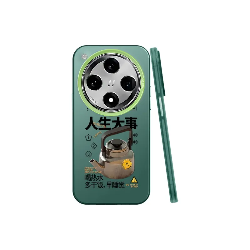 BAOCHENG Phone Cases-6