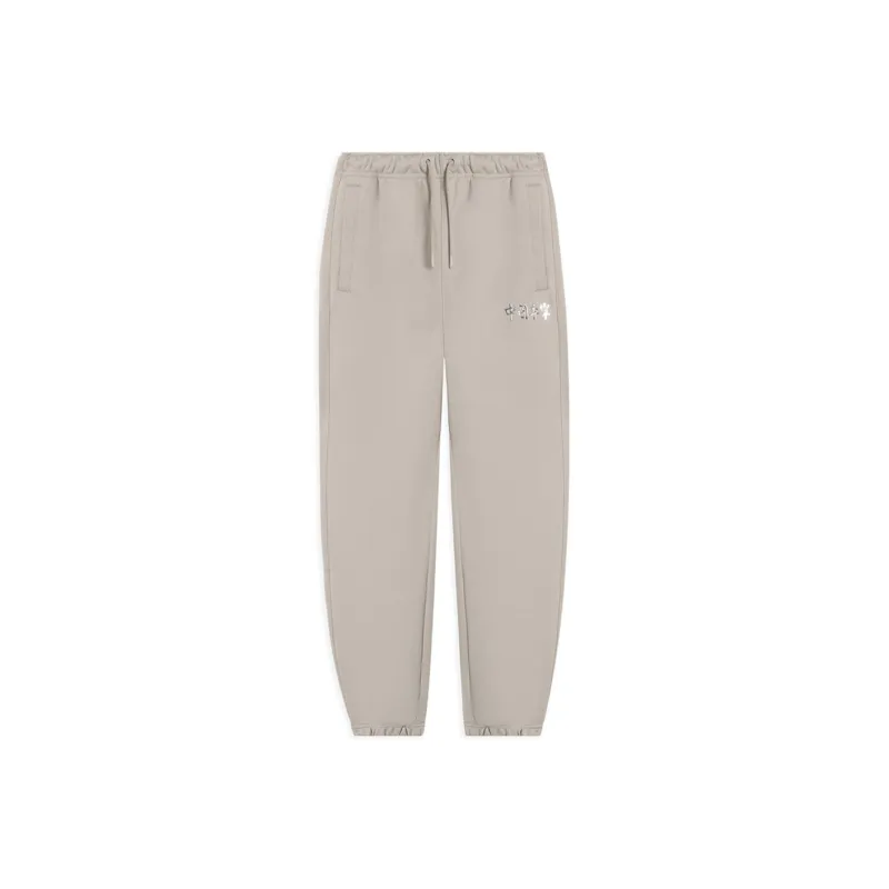 LiNing Knitted Sweatpants Women's Cashmere Gray-0