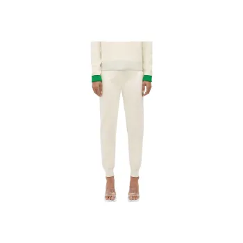 Bottega Veneta Lightweight Jogger Trousers