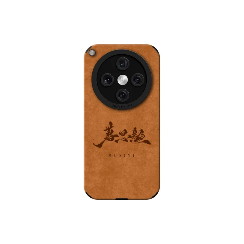 KEXINSHENG Phone Cases-5