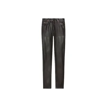 GUCCI High Rise Skinny Jeans Black