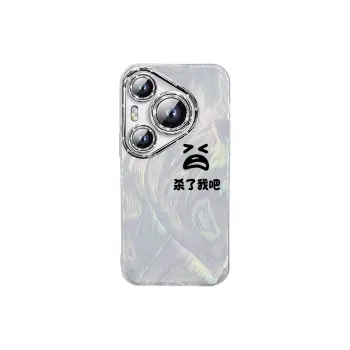 TUNAMEI Phone Cases