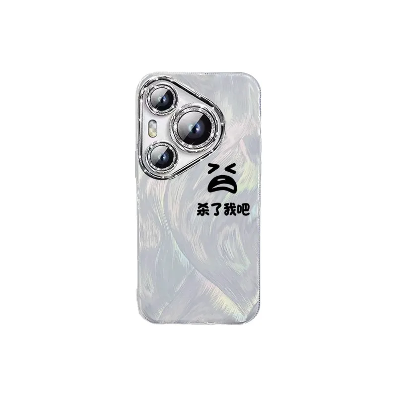 TUNAMEI Phone Cases-0