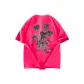 Dragon Fruit (Heavyweight 260 G)