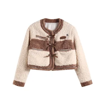 FPMZ Puffer Jacket Women's Beige White Brown Patchwork