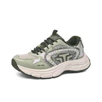 TCELLARS Abrasion Resistant, Breathable, Supportive, Lightweight, Height Increasing Low Top Chunky Sneakers Men's