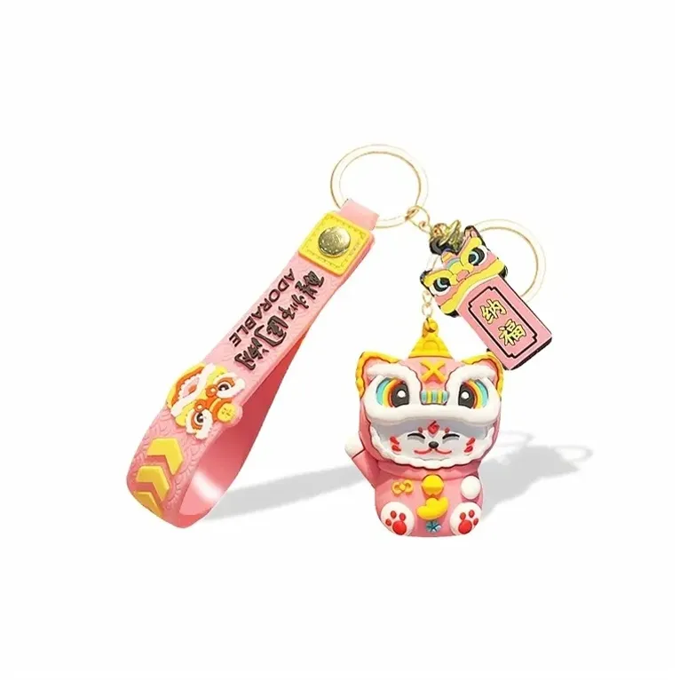 JUICY GRAPE Silicone Keychains Unisex-4