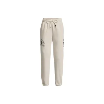 Under Armour Project Knitted Sweatpants Women's Ivory White
