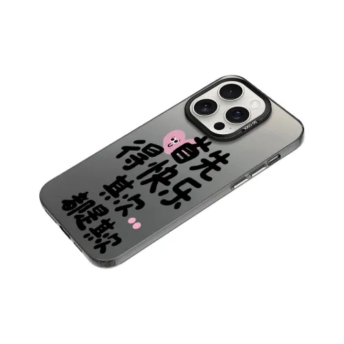 MaiBuZhe Phone Cases