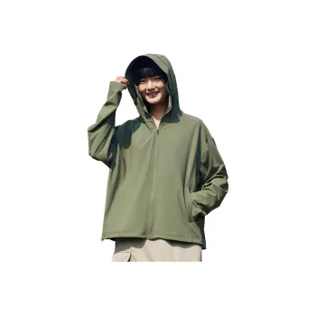 MIIOW Hooded Zip Closure Large Brim Ice Silk Sun Protection Clothing Women's