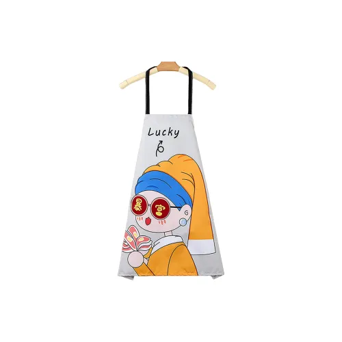 YUZHAOLIN Aprons
