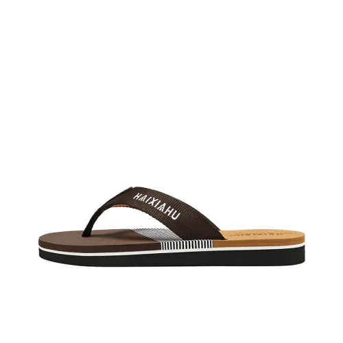 BOLE Rubber Sole Abrasion Resistant Slip Resistant Flip Flops Men's