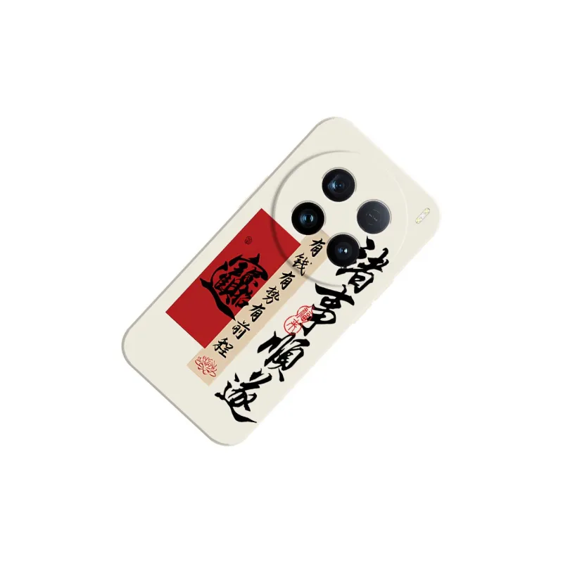 TUNAMEI Phone Cases-12