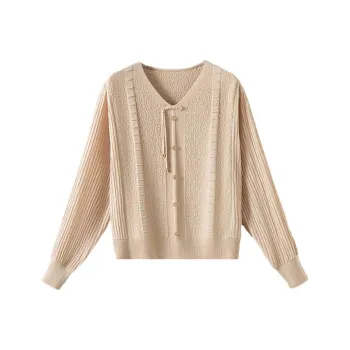 Korean Style Knitwear Women's Apricot