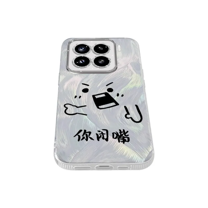 TUNAMEI Phone Cases-8
