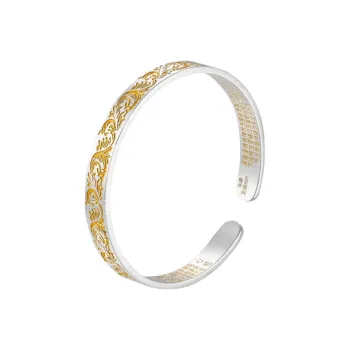 Nine Music 999 Fine Silver Bangles Unisex