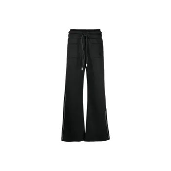OFF WHITE Logo Embroidered Drawstring Pants