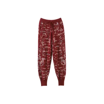 MAIGRE SIMHAT Casual Pants Women's Brick Red