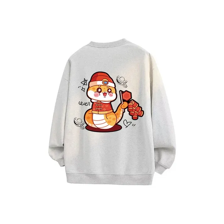 COMGM Sweatshirt Unisex Burgundy-6