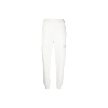 Opening Ceremony Embroidered logo Slim Track Pants