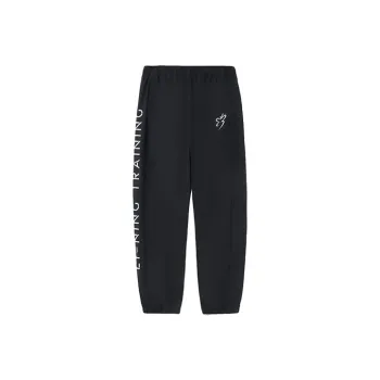 LINING Training Series Knitted Sweatpants Women's Black