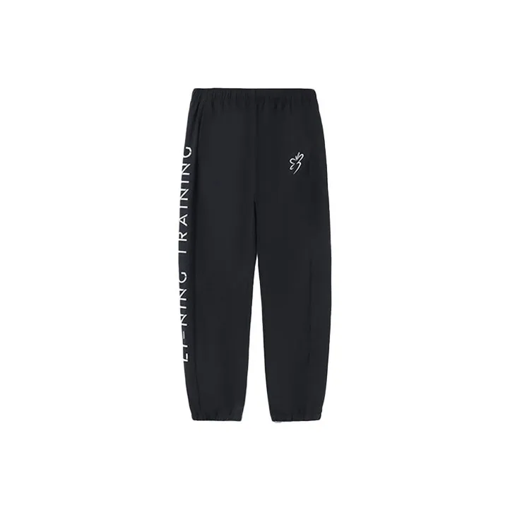 LINING Training Series Knitted Sweatpants Women's Black-0