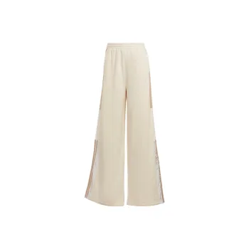 Adidas Originals ADICOLOR CLASSICS Knitted Sports Pants Women's White