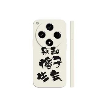 TUNAMEI Phone Cases